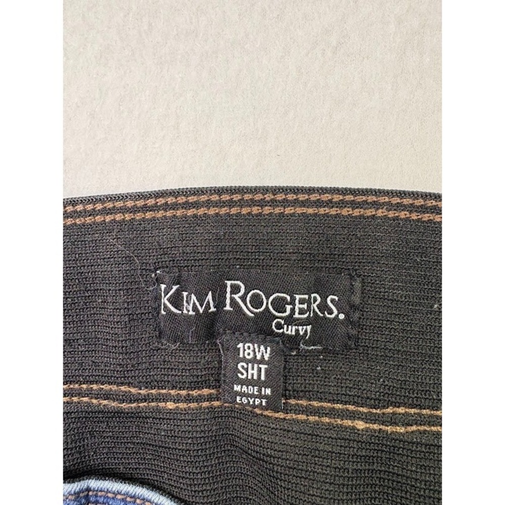 Women's Kim Rogers Curvy 18W SHORT Denim Pull On Jeans Straight Leg - Picture 6 of 7